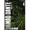 Edizioni BD Shin Mao Dante. Ultimate Edition: 4: Vol. 4