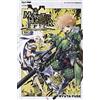 J-POP Monster Hunter Epic (Vol. 2)
