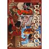 Edizioni BD Dungeon food (Vol. 3)