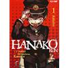 J-POP Hanako kun, i sette misteri dell'Accademia Kamome: 1