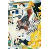 Edizioni BD Insomniacs after school (Vol. 14)