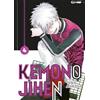 Edizioni BD Kemono Jihen (Vol. 4)
