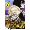 J-POP Hell's paradise. Jigokuraku (Vol. 4)