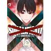 Edizioni BD Squalificati. Ranger reject (Vol. 14)