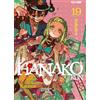 Edizioni BD Hanako-kun. I 7 misteri dell'Accademia Kamome (Vol. 19)