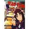 Edizioni BD Dead tube (Vol. 14)