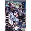 J-POP Golden kamui (Vol. 22)