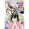 Edizioni BD Akane-Banashi. Desideri troppo intensi (Vol. 8)