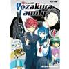 Edizioni BD Mission: Yozakura family (Vol. 1)