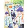 Edizioni BD I quattro fratelli Yuzuki.