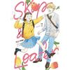 Edizioni BD Skip & loafer (Vol. 7)