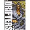 Edizioni BD Drifters (Vol. 2)