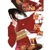 Edizioni BD Kakegurui (Vol. 17)