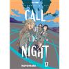 Edizioni BD Call of the night (Vol. 17)