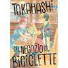 Edizioni BD Takahashi del negozio di biciclette (Vol. 4)