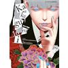 Edizioni BD Kakegurui (Vol. 16)