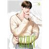 Edizioni BD Bj Alex. Collection box (Vol. 13-14)