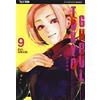 J-POP Tokyo Ghoul (Vol. 9)