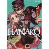 J-POP Hanako-kun. I 7 misteri dell'Accademia Kamome (Vol. 2)