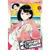 Edizioni BD Akane-Banashi. Quel giorno (Vol. 1)