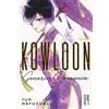 Edizioni BD Kowloon Generic Romance (Vol. 4)