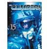 Edizioni BD The climber (Vol. 15)