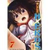 Edizioni BD Super HxEros (Vol. 7)