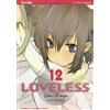 Edizioni BD Loveless: 12