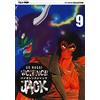 J-POP Violence Jack. Ultimate edition (Vol. 9)