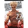J-POP Sun Ken Rock (Vol. 22)