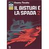 Edizioni BD Il bisturi e la spada (Vol. 2)