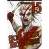 Edizioni BD Sun Ken Rock (Vol. 15)