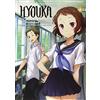 Edizioni BD Hyouka (Vol. 2)