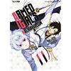 Edizioni BD Armed girl's machiavellism (Vol. 11)