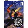 Edizioni BD Violence Jack. Ultimate edition (Vol. 17)