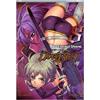 Edizioni BD Übelblatt (Vol. 8)