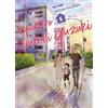 Edizioni BD I quattro fratelli Yuzuki (Vol. 5)