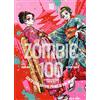 Edizioni BD Zombie 100. Cento cose da fare prima di non-morire (Vol. 10)