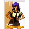 J-POP Orange Road (Vol. 6)