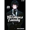 Edizioni BD Mission: Yozakura family (Vol. 14)