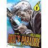 J-POP Hell's paradise. Jigokuraku (Vol. 9)