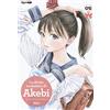 Edizioni BD La divisa scolastica di Akebi (Vol. 5)
