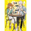 Edizioni BD Ice guy & cool girl (Vol. 3)