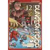 Edizioni BD Dungeon food (Vol. 12)