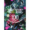Edizioni BD Zombie 100. Cento cose da fare prima di non-morire (Vol. 7)