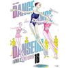 Edizioni BD Dance dance danseur (Vol. 16)