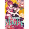 Edizioni BD Tales of reincarnation in Maydare (Vol. 4)