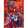 Edizioni BD Mission: Yozakura family (Vol. 6)