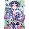 Edizioni BD I diari della speziale (Vol. 10)