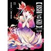 Edizioni BD Oshi no ko. My star (Vol. 11)